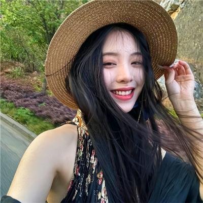 蛊